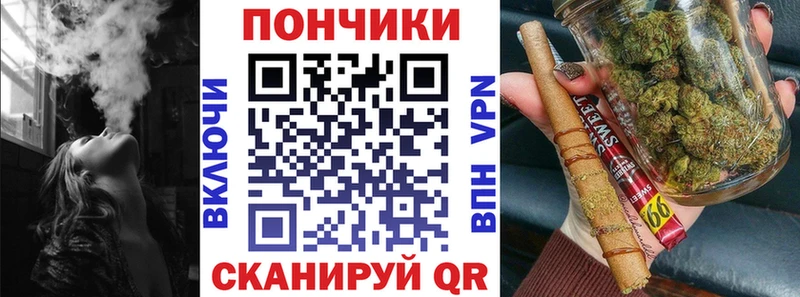 Наркошоп купить COCAIN  Меф мяу мяу  ГАШ  Alpha-PVP  Бошки Шишки  Кувандык
