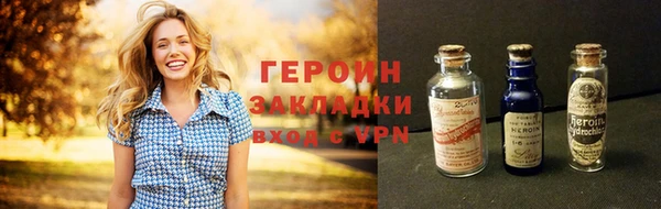 спиды Каменногорск