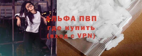 mix Каменск-Шахтинский