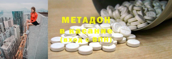 спиды Каменногорск