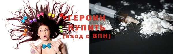 mix Каменск-Шахтинский