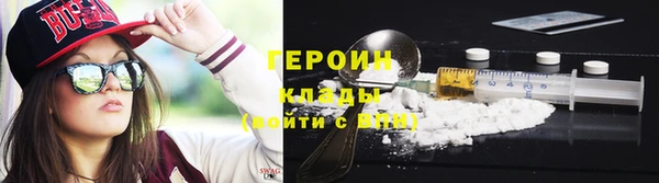mix Каменск-Шахтинский