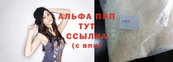 mix Каменск-Шахтинский