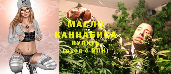 mix Каменск-Шахтинский