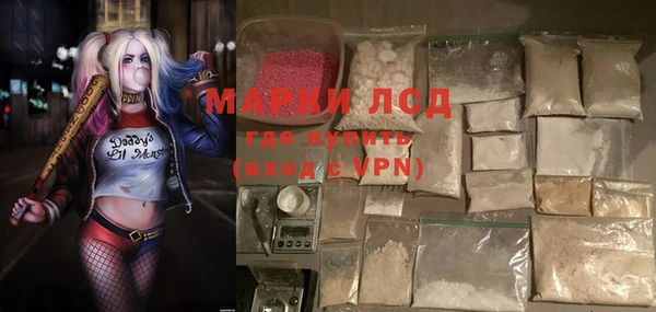 прущая мука Каменка