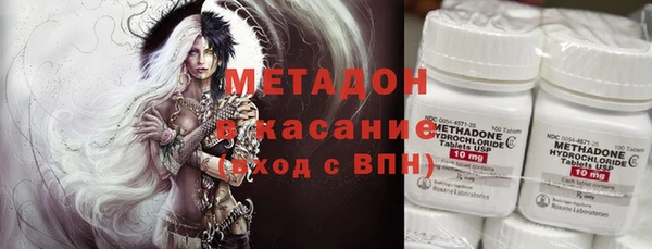 прущая мука Каменка