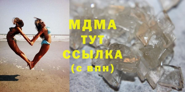 прущая мука Каменка