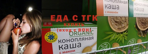 mix Каменск-Шахтинский